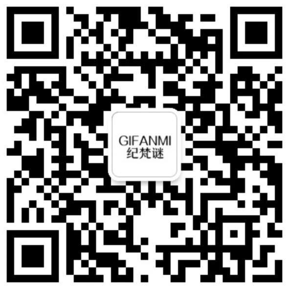泉州南清生物科技有限公司QQ二维码